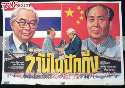 阿尔卡拉大学 埃纳雷斯堡本科成绩单